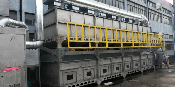 耀先催化燃燒設備