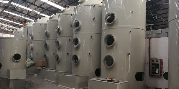 噴淋塔的內(nèi)部結(jié)構(gòu)與操作方式——廢氣處理設備廠家耀先環(huán)境在線分享！
