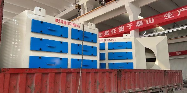 <i style='color:red'>活性炭</i>吸附設備的優勢和特點，15年廠家耀先環境來講述給您聽！