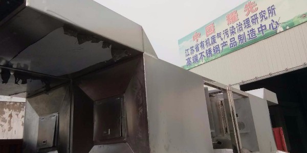 無錫布袋除塵器為什么會結露？這五點你該知道！