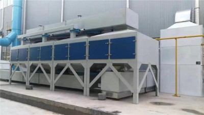 耀先催化燃燒設備