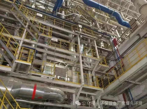 制藥企必看！看環(huán)保設(shè)備廠家耀先環(huán)境沸石轉(zhuǎn)輪 <i style='color:red'>rto</i> 如何助您1次性過環(huán)評(píng)！