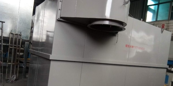 耀先布袋除塵器