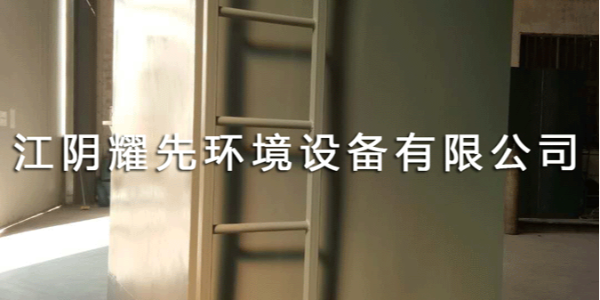 走過來看過來！單機除塵器的結構特點耀先感動大揭秘啦！