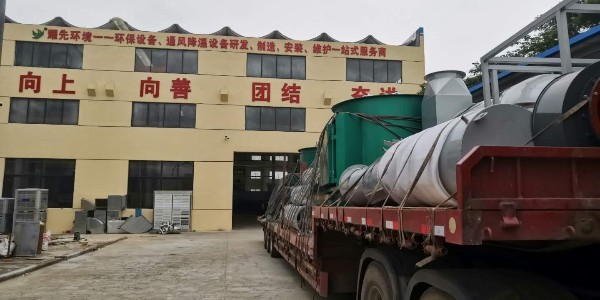 耀先這款工業垃圾焚燒爐，處理糧食下腳料效果真不錯!