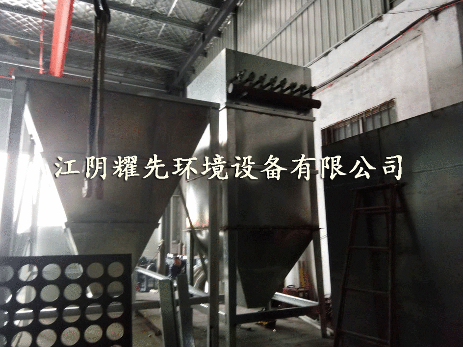 布袋除塵器 布袋除塵器