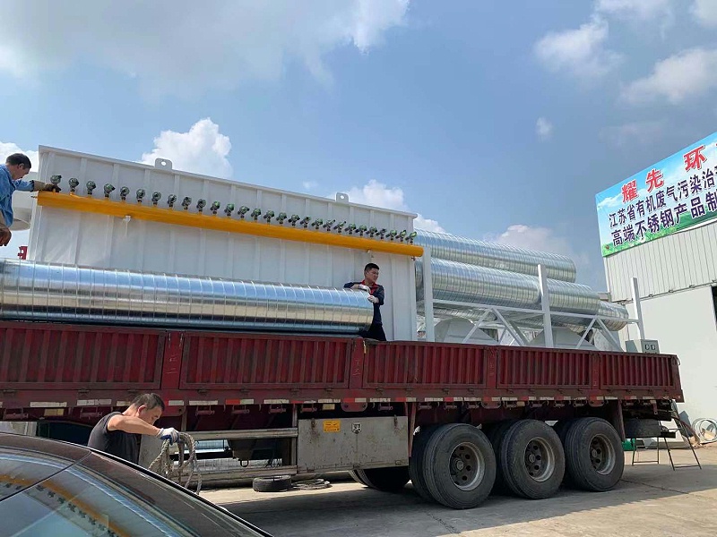 耀先脈沖布袋除塵器