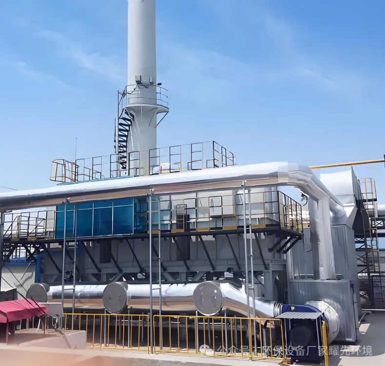 微信圖片_20250318153748