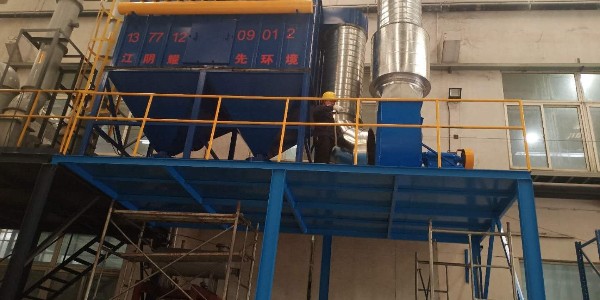 耀先脈沖布袋除塵器