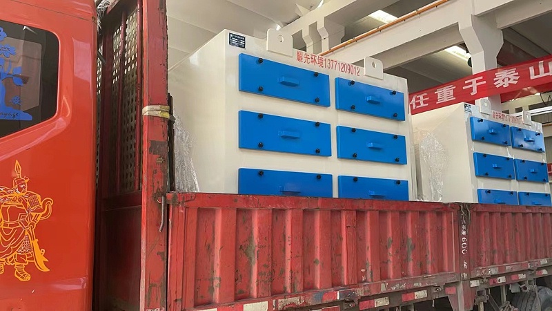 活性炭吸附設備