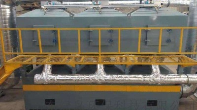 耀先催化燃燒設備