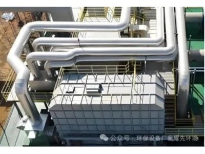 藥企 “環(huán)保焦慮” 迎刃而解！環(huán)保設(shè)備廠家耀先環(huán)境沸石轉(zhuǎn)輪<i style='color:red'>rto</i>設(shè)備助您環(huán)評(píng)無憂！