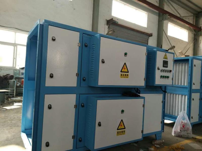 耀先光催化氧化設備