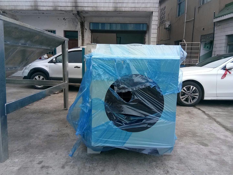 耀先光催化氧化設備