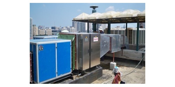 耀先光催化氧化設(shè)備