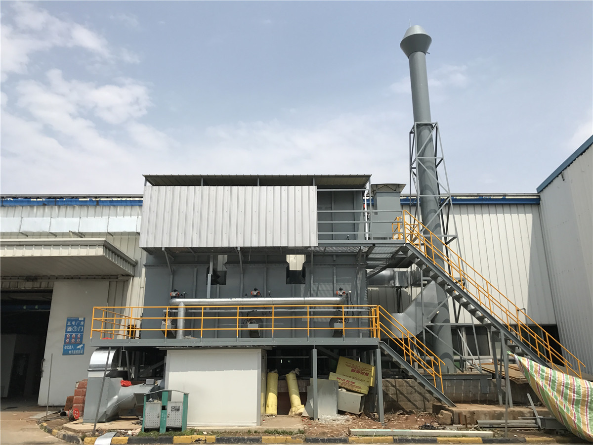 熱烈祝賀江蘇耀先環(huán)境應(yīng)邀參加2023青島市裝備制造行業(yè)vocs 源頭減排水性涂料技術(shù)對(duì)接會(huì)