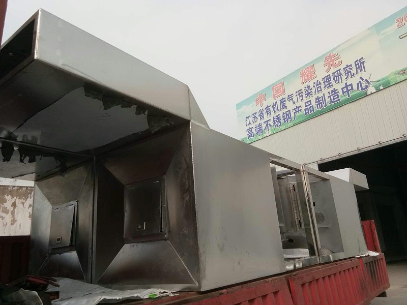 耀先脈沖布袋除塵器