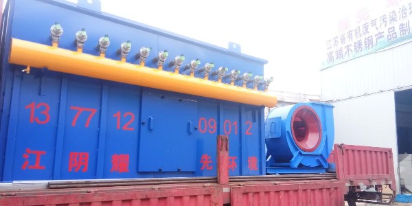 脈沖布袋除塵器