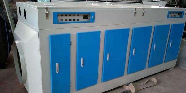 耀先光催化氧化設(shè)備