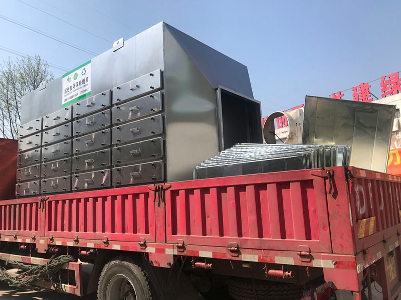 活性炭吸附設備