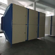 耀先光催化氧化設(shè)備