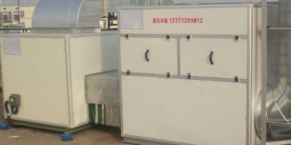 活性炭吸附設備