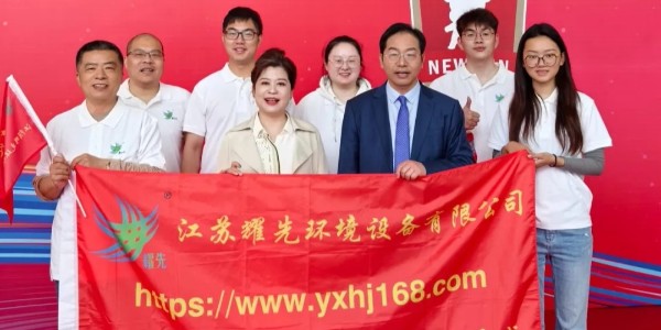 2024耀先砥礪前行，追逐夢想！2025耀先繼往開來，繼續(xù)揚(yáng)帆遠(yuǎn)航！