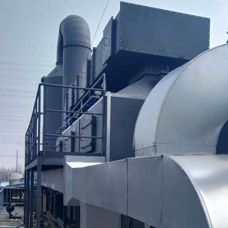 耀先催化燃燒設備