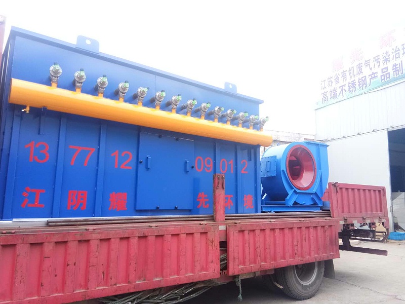 耀先脈沖布袋除塵器