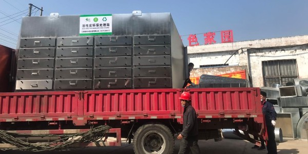 活性炭吸附設(shè)備